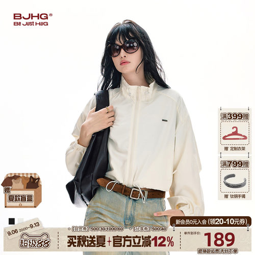 BJHG极简轻量透气夹克休闲外套