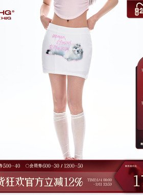 FTT Flythetruth 可爱猫咪印花短裙女夏季修身甜美白色包臀半身裙