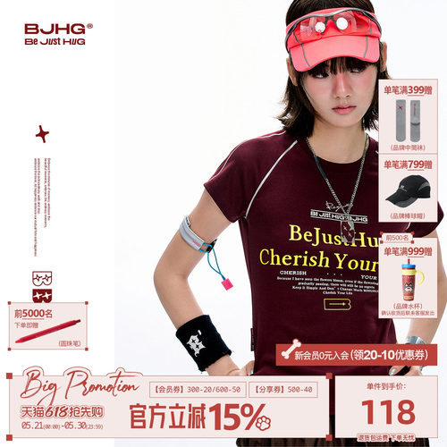 BJHG不计后果美式复古短款T恤女