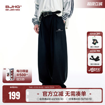 BJHG不计后果复古垂感裤子男款秋新款潮日常通勤宽松直筒休闲西裤