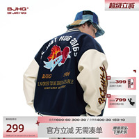 BJHG美式棒球服外套秋季2025新款
