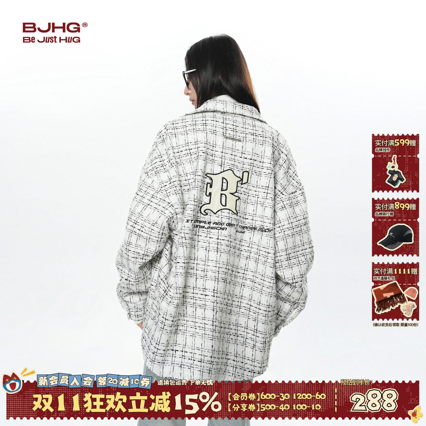 BJHG不计后果小香风外套男款秋季潮牌格子衬衫高级感粗花呢夹克女