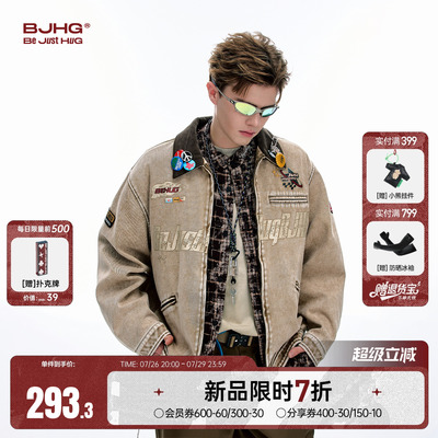 BJHG美式工装棕色夹克外套