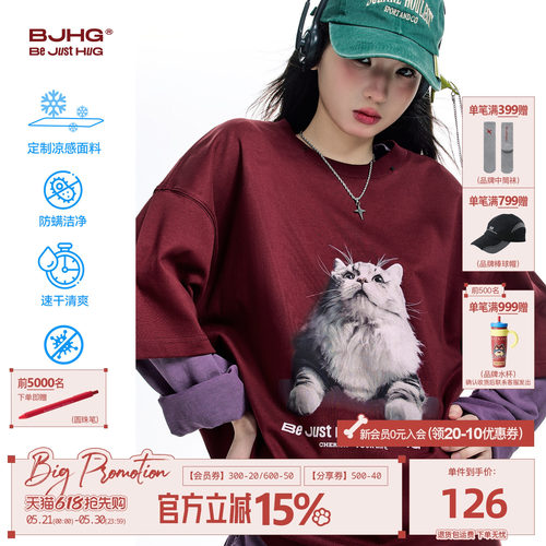陈赫同款BJHG猫咪T恤男夏季短袖