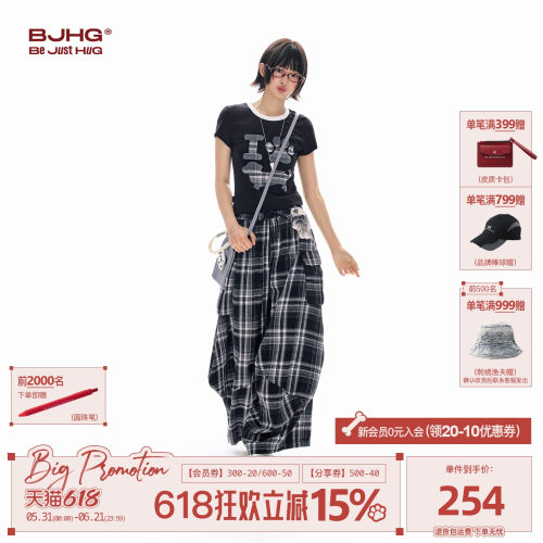 BJHG格纹时尚套装女夏季短袖裤子