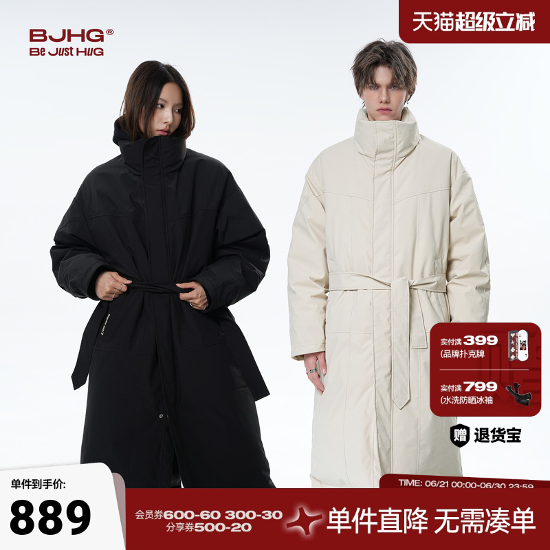 BJHG不计后果长款羽绒服女冬季2024新款白鸭绒加厚大衣男情侣外套