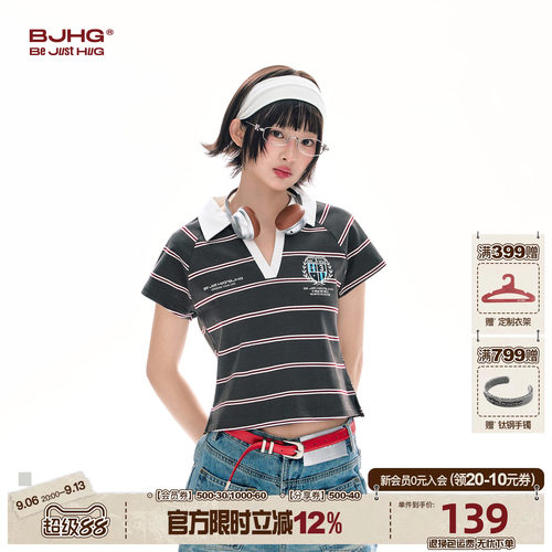 BJHG不计后果学院风复古修身T恤