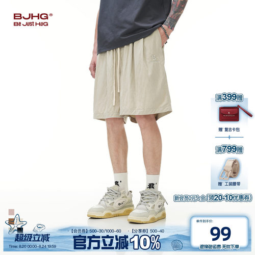 BJHG奶奶裤短款凉感短裤