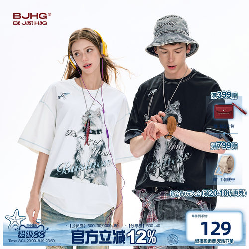 BJHG小猫印花凉感情侣短袖夏季
