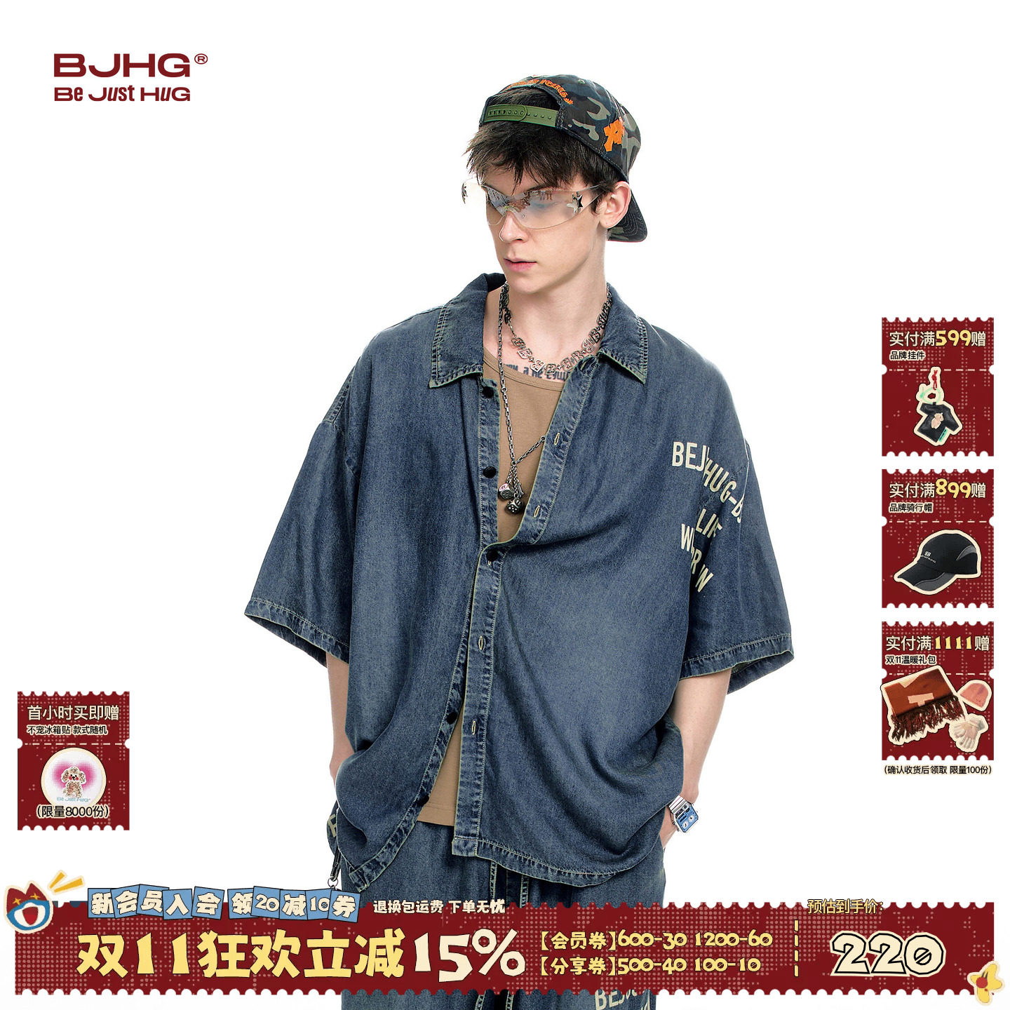 BJHG不计后果天丝牛仔短袖衬衫男夏季新款水洗薄款衬衣印花外套女
