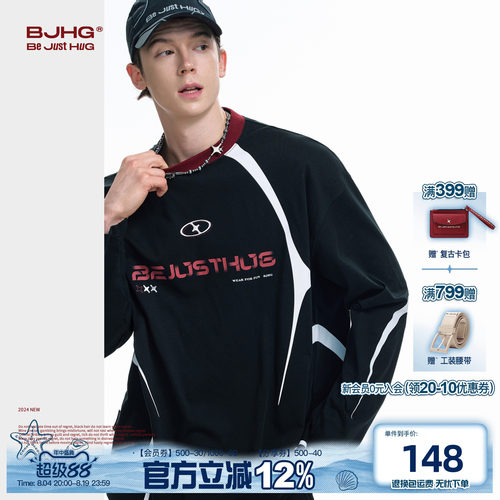 BJHG赛车长袖T恤男薄款速干运动