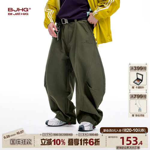 BJHG户外运动休闲弯刀工装裤