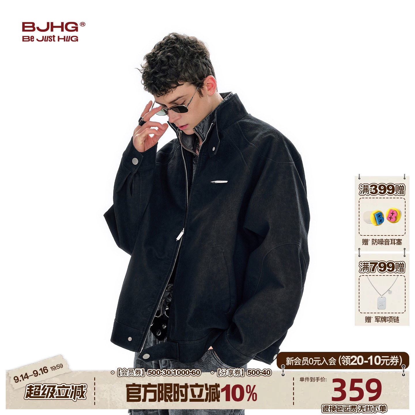 BJHG皮衣外套男春季新款立领夹克图片