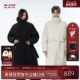 2025新款 BJHG不计后果长款 羽绒服女冬季 白鸭绒加厚大衣男情侣外套