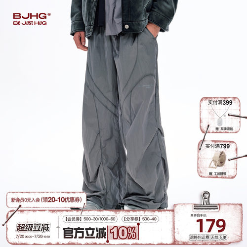 BJHG工装户外防风机能运动裤子夏