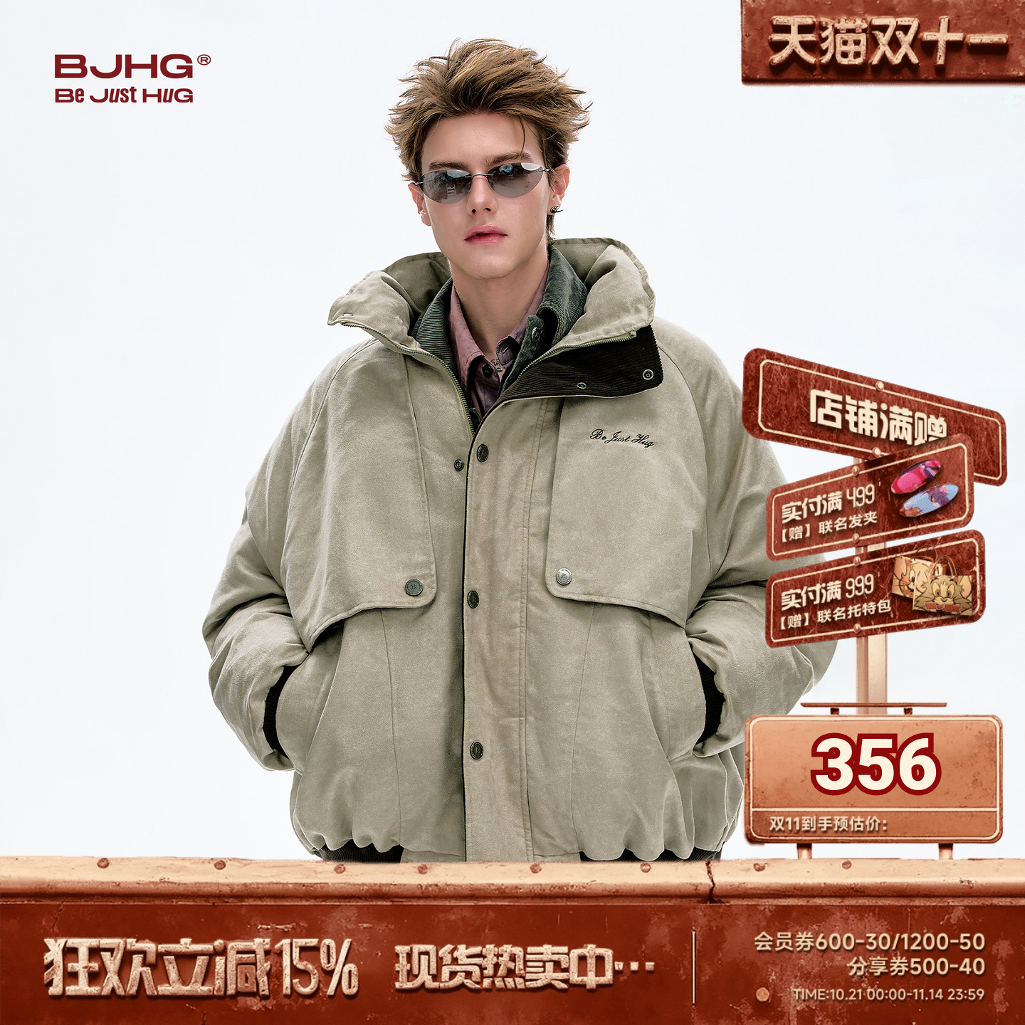 BJHG不计后果工装棉服男款秋冬复古机车做旧Bomber防寒棉衣外套女