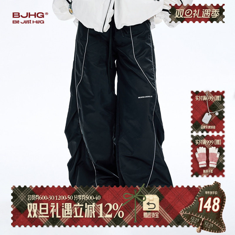 BJHG反光条休闲工装裤2025新款