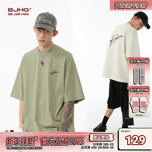 T恤男潮牌美式 透气重磅纯棉短袖 宽松情侣体恤女 夏季 BJHG不计后果