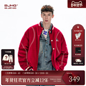 BJHG不计后果新年红夹棉棒球棉服男款 冬美式 运动棉衣圣诞节外套女