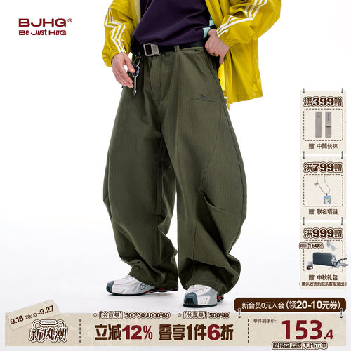 BJHG户外运动休闲弯刀工装裤