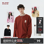 美式 潮牌重磅基础打底衫 复古纯棉长袖 冬季 女 T恤男款 BJHG不计后果