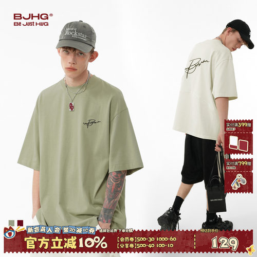 BJHG夏重磅刺绣休闲纯棉短袖T恤