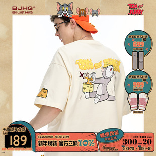 夏季 BJHG不计后果王琳凯同款 男款 凉感速干短袖 t恤女 猫和老鼠联名