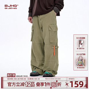 冬季 子男款 直筒宽松美式 2025新款 女 BJHG不计后果工装 运动休闲裤 裤