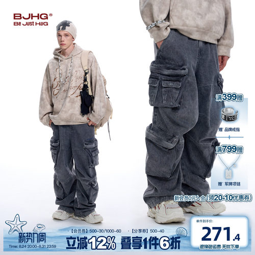 BJHG复古工装裤牛仔裤冬季废土风