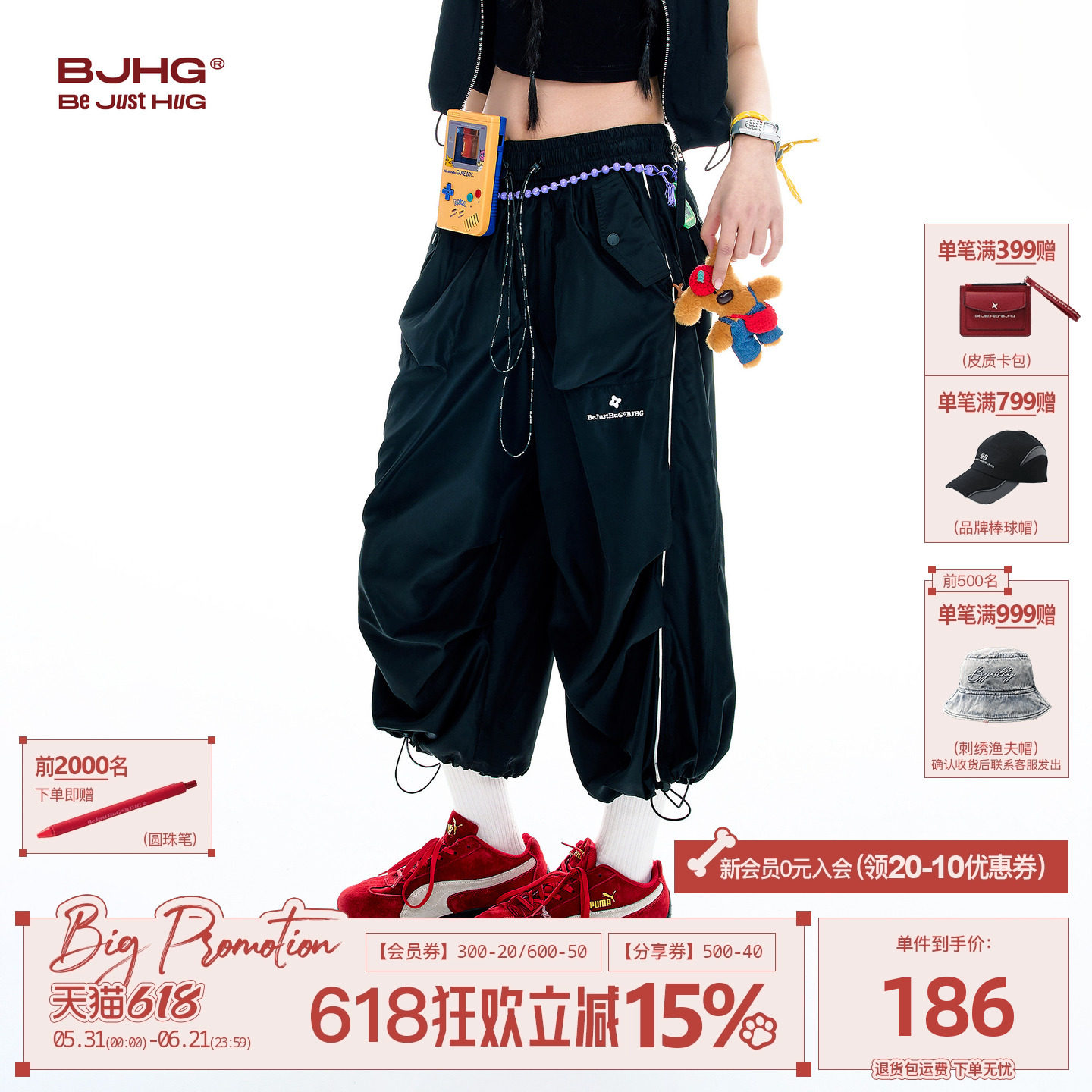 BJHG不计后果工装七分裤女夏季美式轻薄宽松运动休闲伞兵裤子短裤