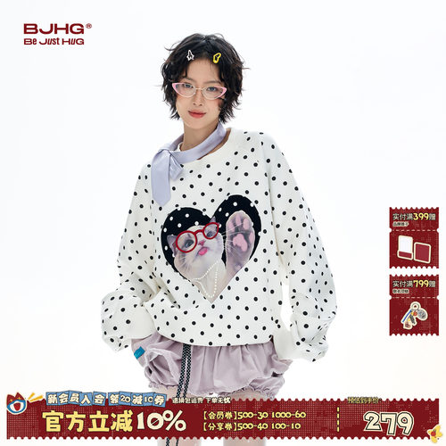 BJHG波点印花长袖T恤宽松卫衣