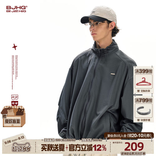 BJHG立领夹克男秋季2026新款外套