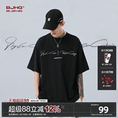 重磅纯棉黑色半袖 BJHG不计后果 T恤男夏潮牌情侣装 短袖 上衣女 美式