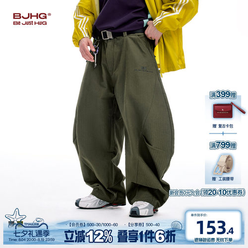 BJHG户外运动休闲弯刀工装裤