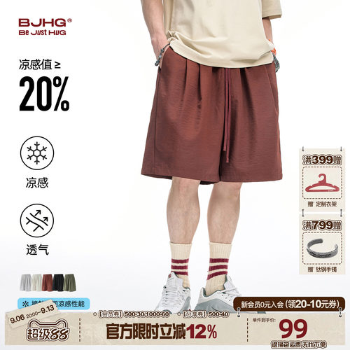 BJHG美式短裤男运动夏季五分裤女