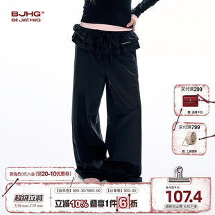BJHG不计后果叠层裙裤女款夏季薄款新款潮阔腿运动休闲裤宽松长裤