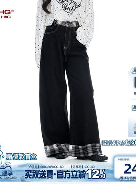 BJHG水洗牛仔裤休闲宽松阔腿长裤