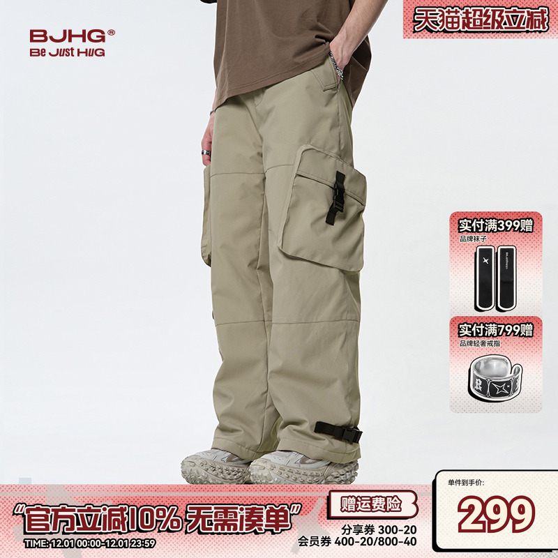 BJHG冬季防寒保暖羽绒裤滑雪裤