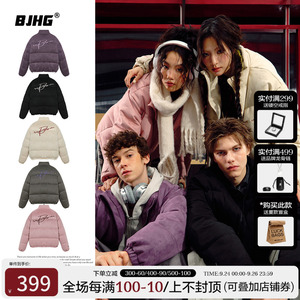 BJHG麂皮绒短款面包羽绒服女冬季重磅360G美式宽松加厚外套男潮牌