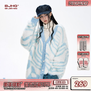 潮牌斑马条纹宽松开衫 新款 外套女 冬季 BJHG不计后果仿貂毛毛衣男款