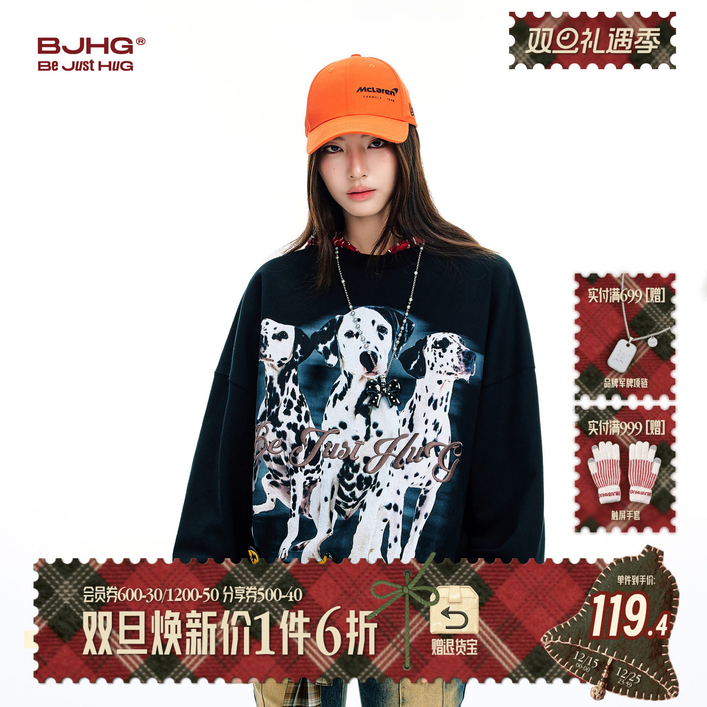 BJHG斑点狗印花圆领美式卫衣冬季