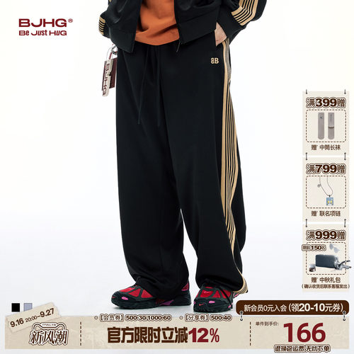 BJHG不计后果美式运动休闲裤男款