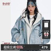 贴贴假两件皮衣女 夹克外套男早春新款 田嘉瑞同款 BJHG不计后果美式