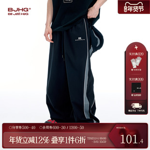 BJHG不计后果休闲裤子男款秋冬美式拼接运动裤宽松直筒工装长裤女