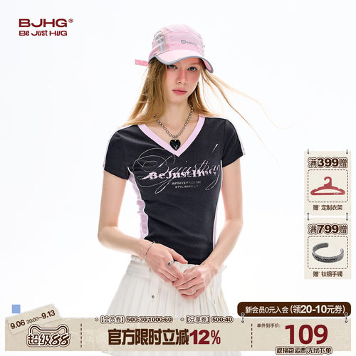 BJHG美式正肩短袖t恤女2026夏季