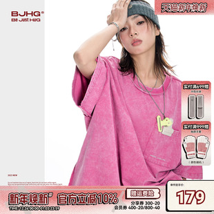 粉色短袖 美式 男夏季 t恤水洗纯棉半袖 宽松上衣女 新款 BJHG不计后果