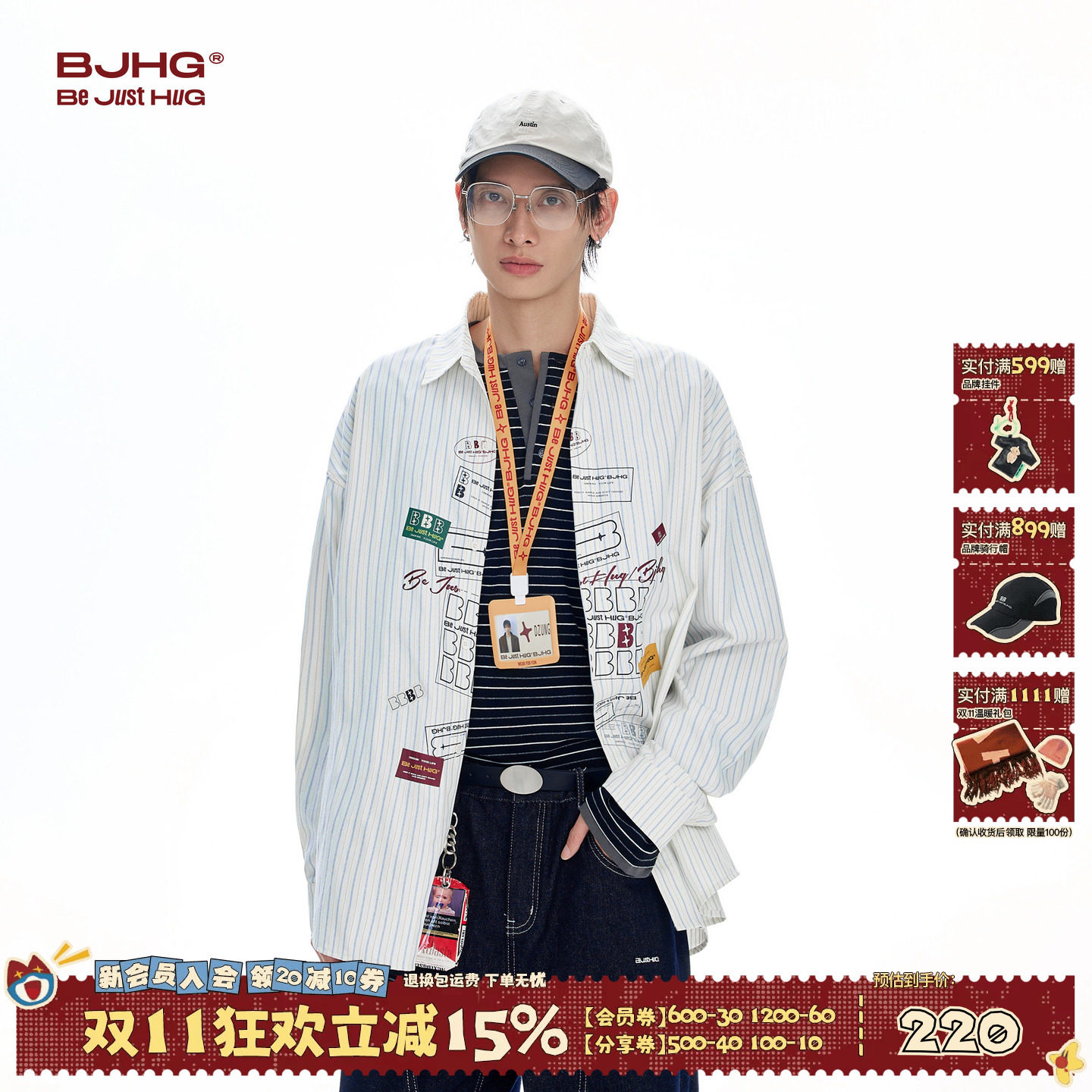 不灵Bling系列 BJHG不计后果印花条纹衬衫男秋上衣长袖衬衣外套女