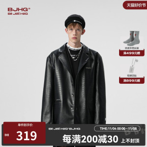 BJHG不计后果秋季鳄鱼纹PU皮西服外套男潮牌宽松高级感西装夹克女