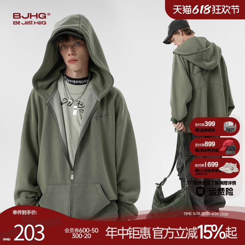 BJHG不计后果连帽卫衣外套男款秋季潮牌针织宽松情侣装美式开衫女