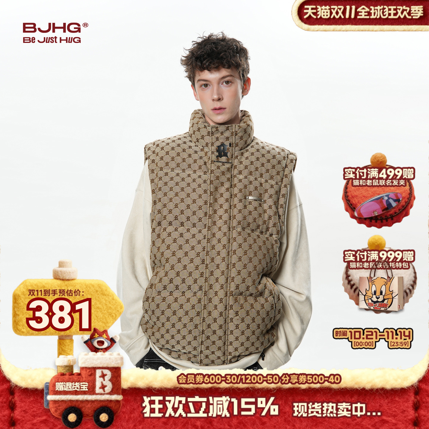 BJHG秋季白鸭绒羽绒马甲坎肩外套